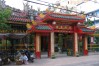 Quan Am Pagoda, Chinese Town in Saigon, Saigon Travel Guide, Saigon City Tour