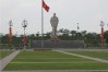 Ho Chi Minh Square, Vinh, Nghe An Province