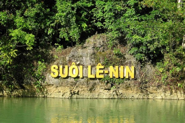 Le Nin Lake, Cao Bang, Cao Bang Province, Customized tour Vietnam and Cambodia, Private tour Vietnam and Cambodia