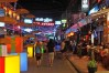 Siem Reap, Siem Reap Tour, Siem Reap Travel