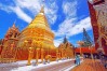 doi suthep trip, how go to doi suthep temple from chiang mai