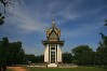 Choeung Ek Memorial, Phnom Penh, Siem Reap
