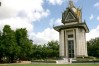 Choeung Ek Memorial, Phnom Penh, Cambodia