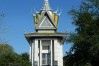 Choeung Ek Memorial, Phnom Penh, Cambodia
