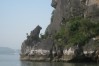Dog islet, Halong Bay, Vietnam