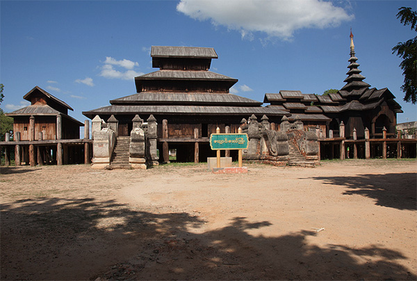 Pakokku