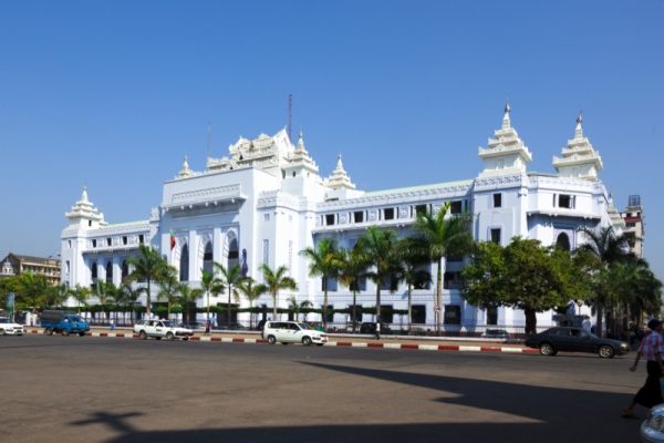 City Hall, Yangon, Myanmar