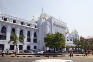 City Hall, Yangon, Myanmar