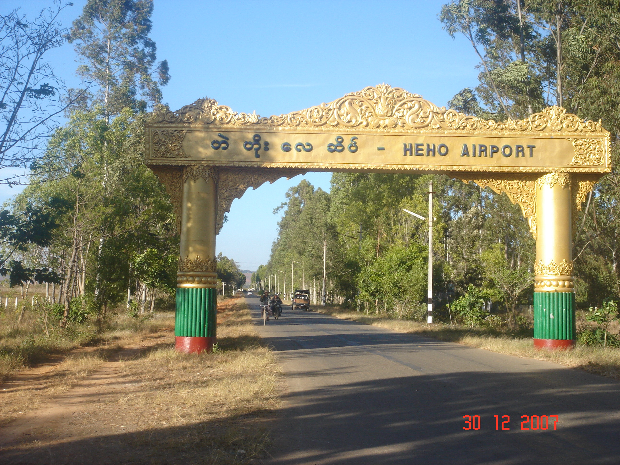 Heho Myanmar