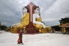 Kyaikpun Pagoda, Bago, Myanmar