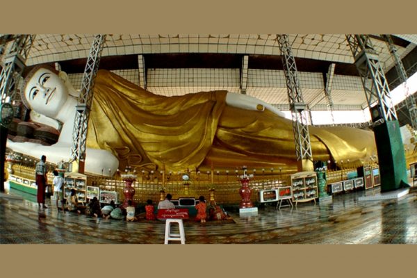 Kyaikpun Pagoda, Bago, Myanmar