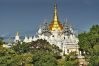 Sagaing, Myanmar, Travel Guide